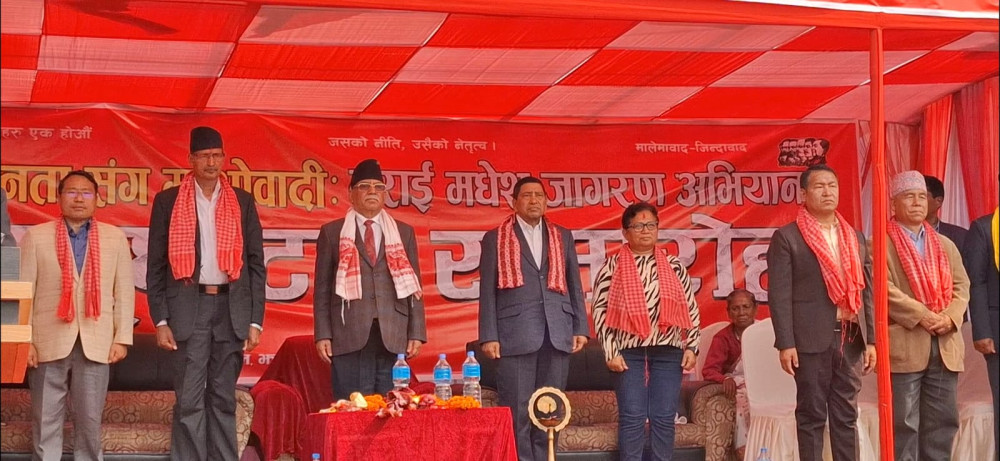 Sajilo Khoj