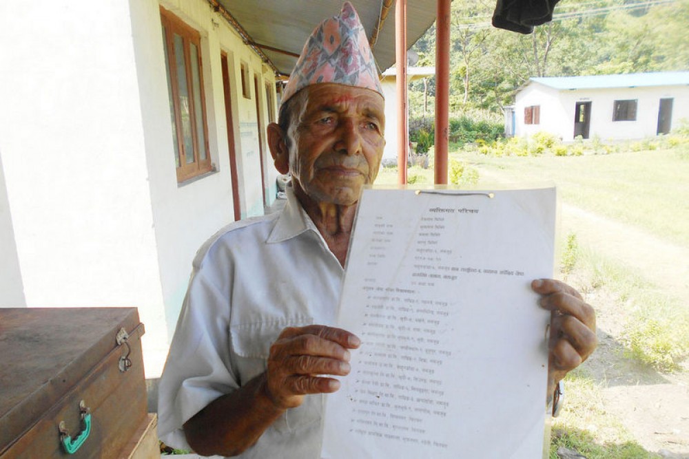 Sajilo Khoj
