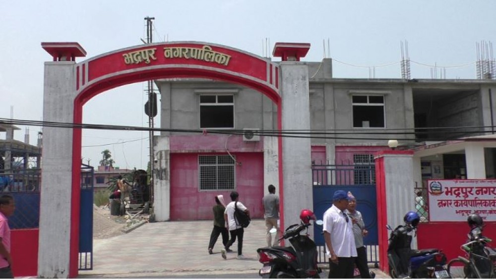 Sajilo Khoj