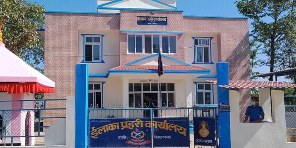 Sajilo Khoj