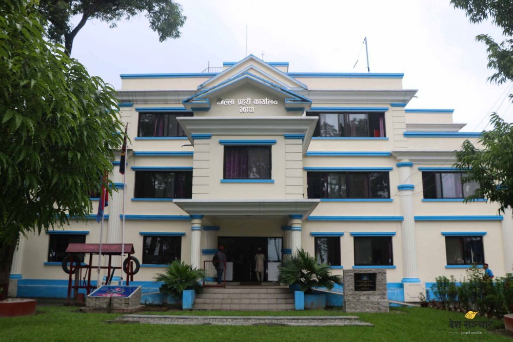 Sajilo Khoj