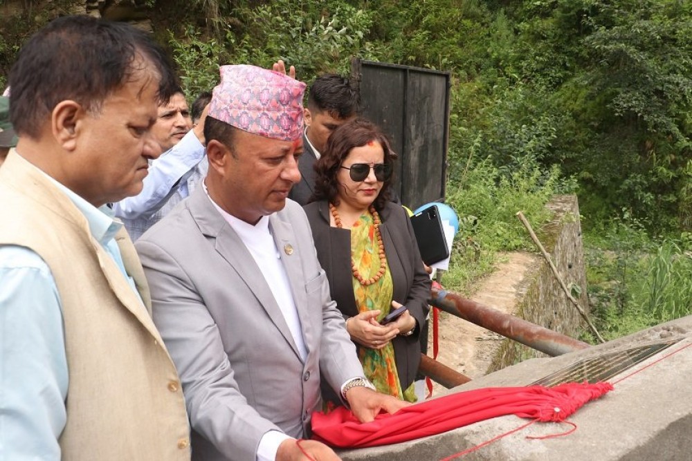 Sajilo Khoj