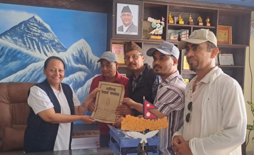Sajilo Khoj