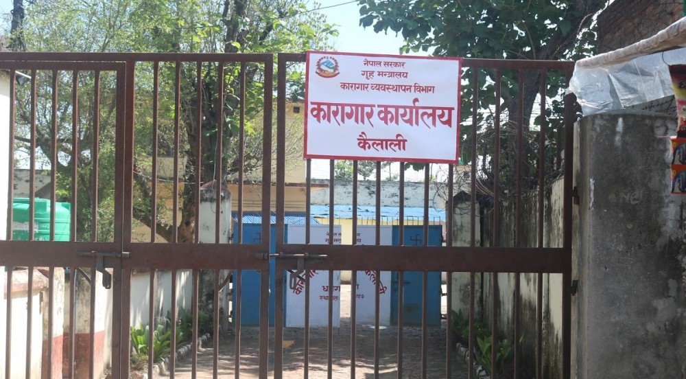 Sajilo Khoj