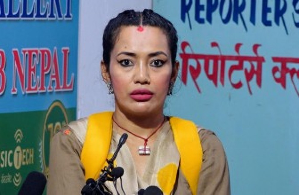 Sajilo Khoj