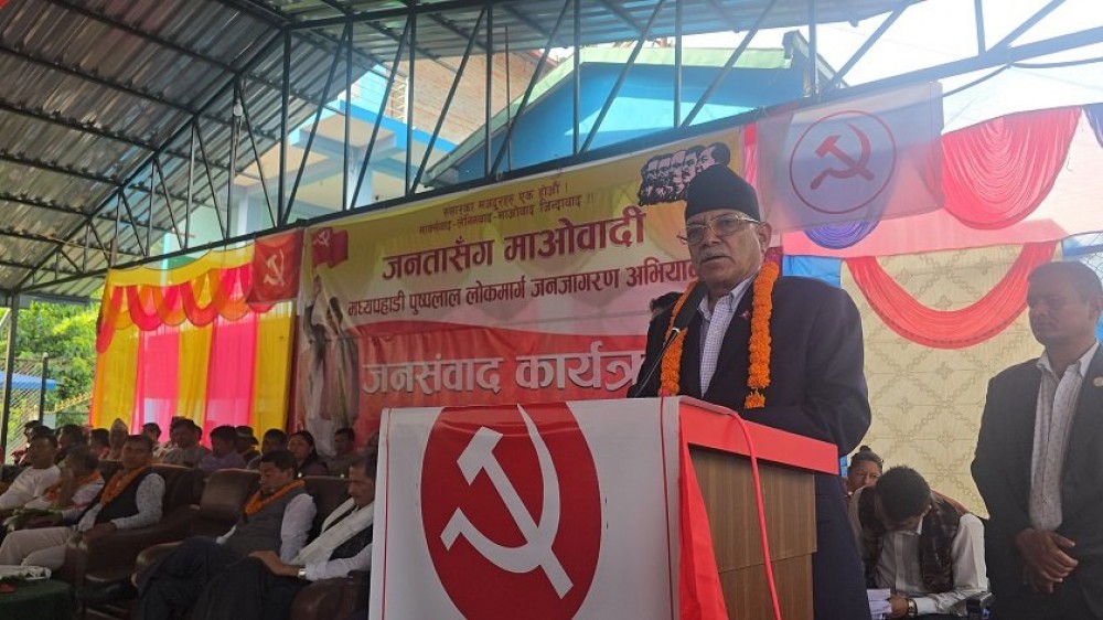 Sajilo Khoj
