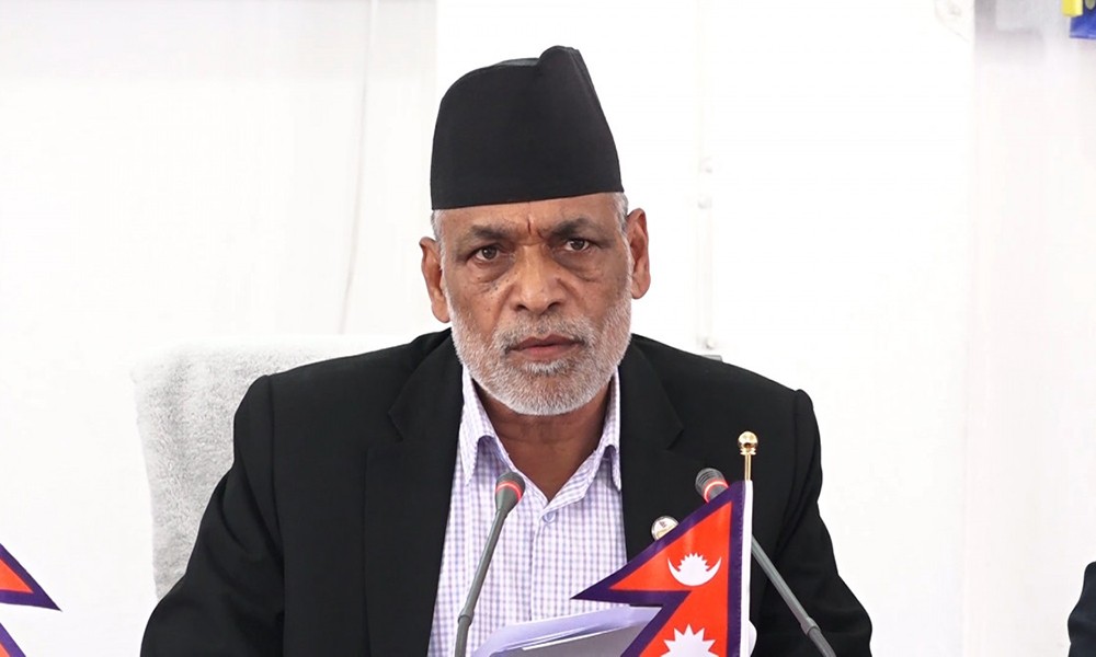 Sajilo Khoj