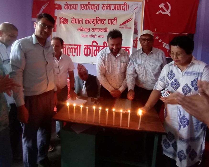 Sajilo Khoj