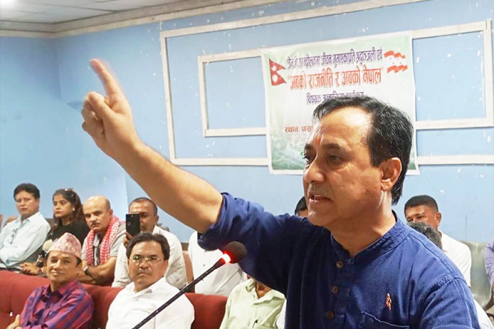 Sajilo Khoj