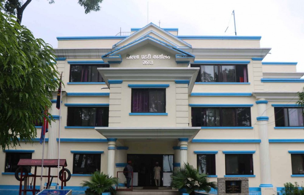 Sajilo Khoj