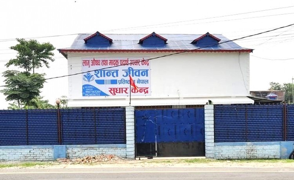 Sajilo Khoj