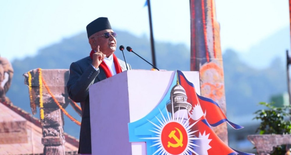 Sajilo Khoj