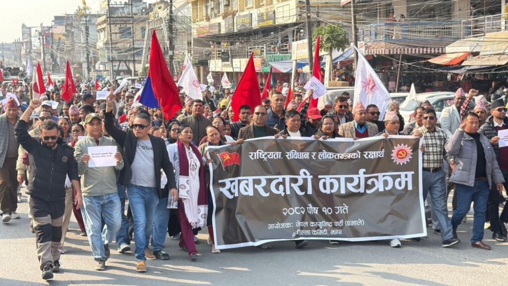 Sajilo Khoj