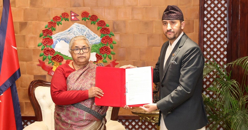 Sajilo Khoj