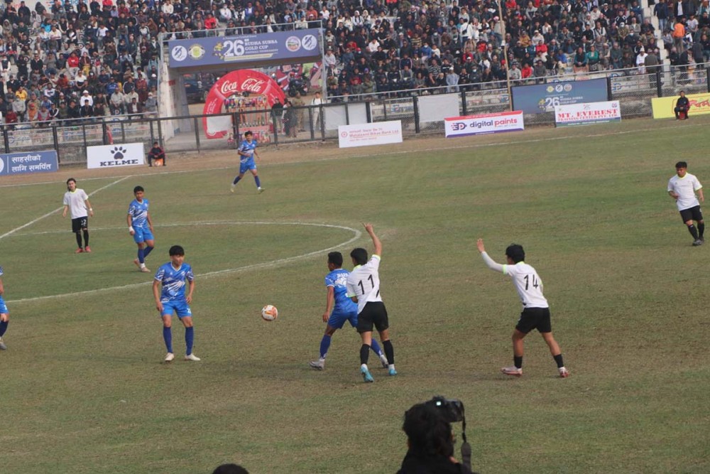 Sajilo Khoj