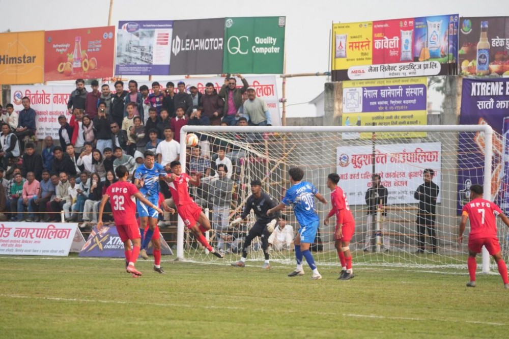 Sajilo Khoj