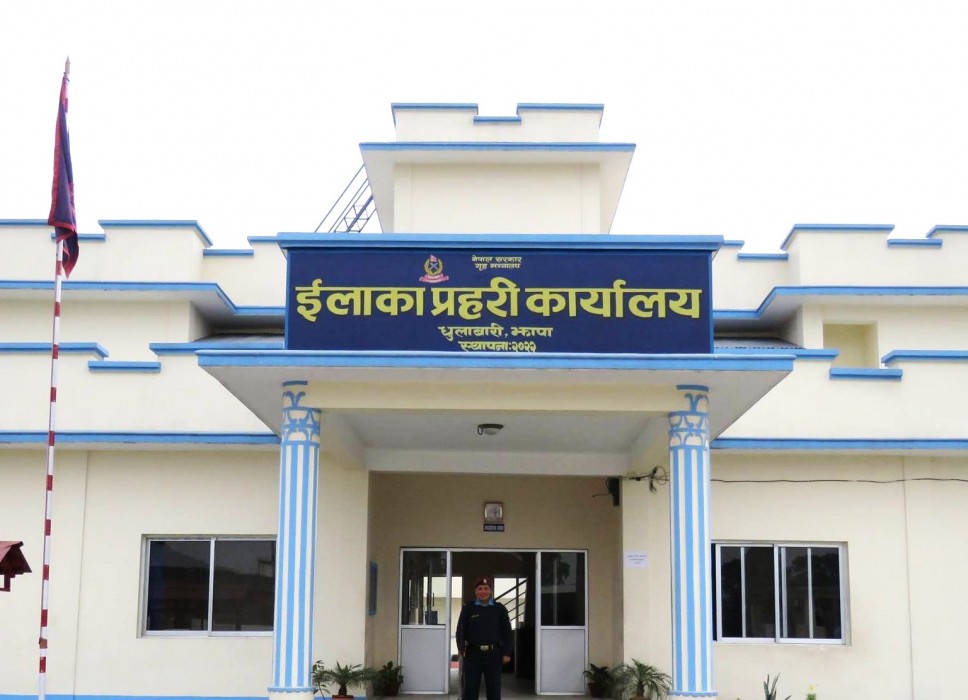 Sajilo Khoj