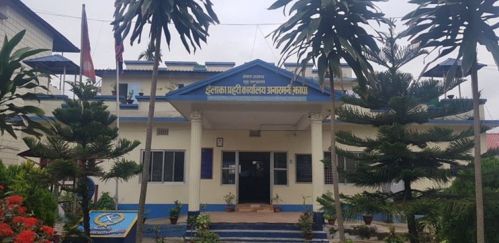 Sajilo Khoj
