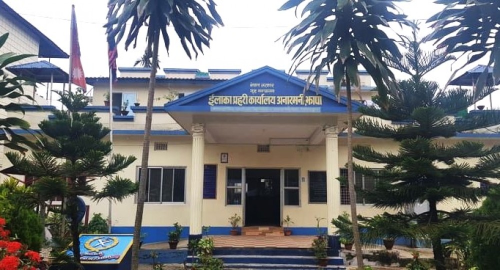Sajilo Khoj