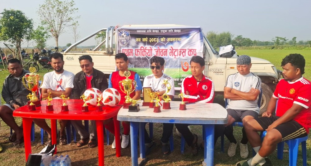 Sajilo Khoj