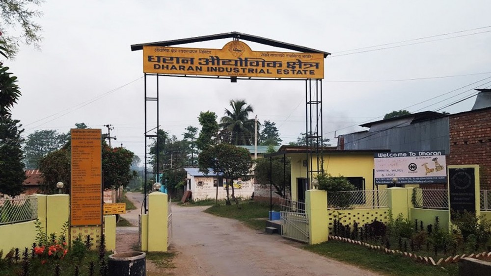 Sajilo Khoj