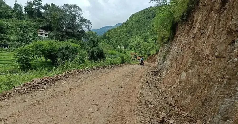 Sajilo Khoj