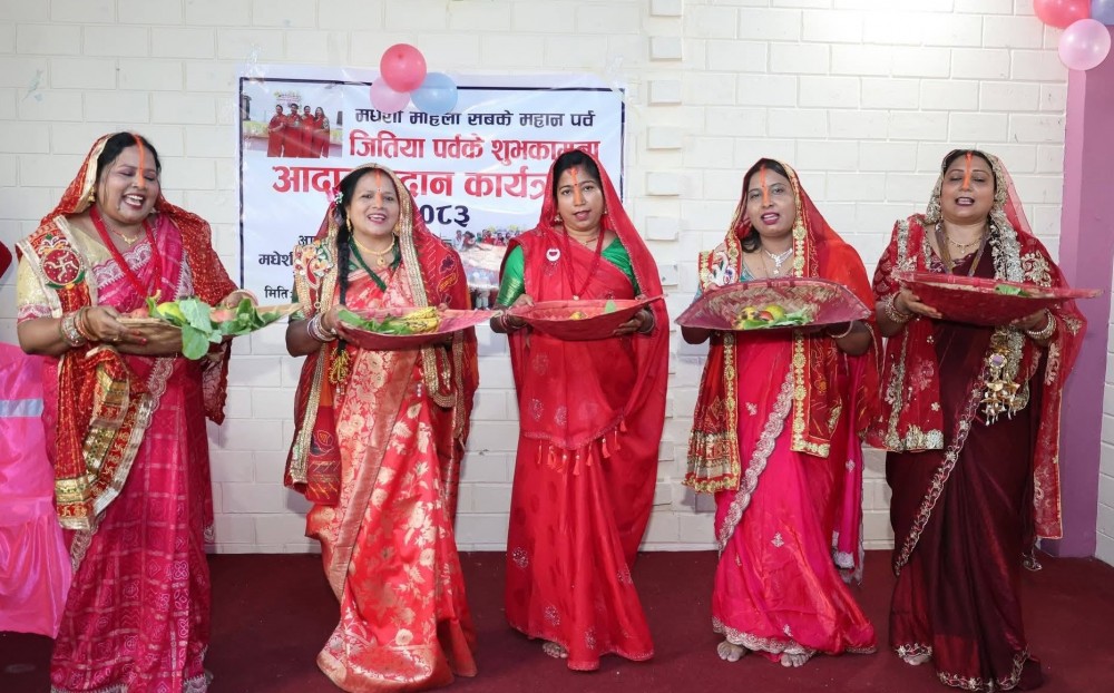 Sajilo Khoj